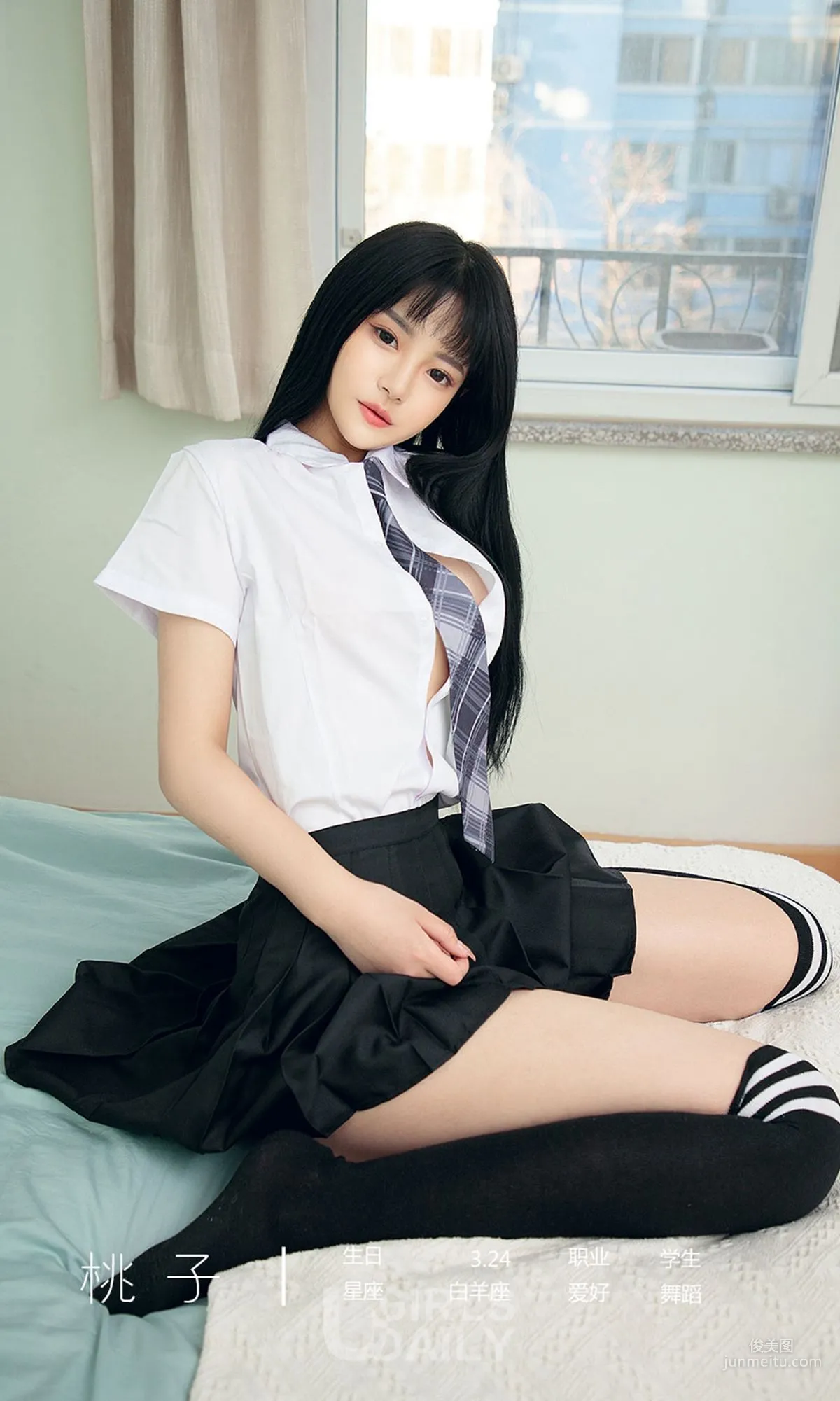 模特桃子《鮮花時光》 [尤果圈愛尤物] No.1323 寫真集 4
