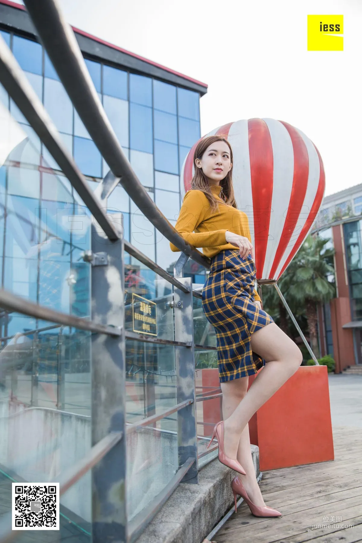 Zi Zi: IESS photo 79