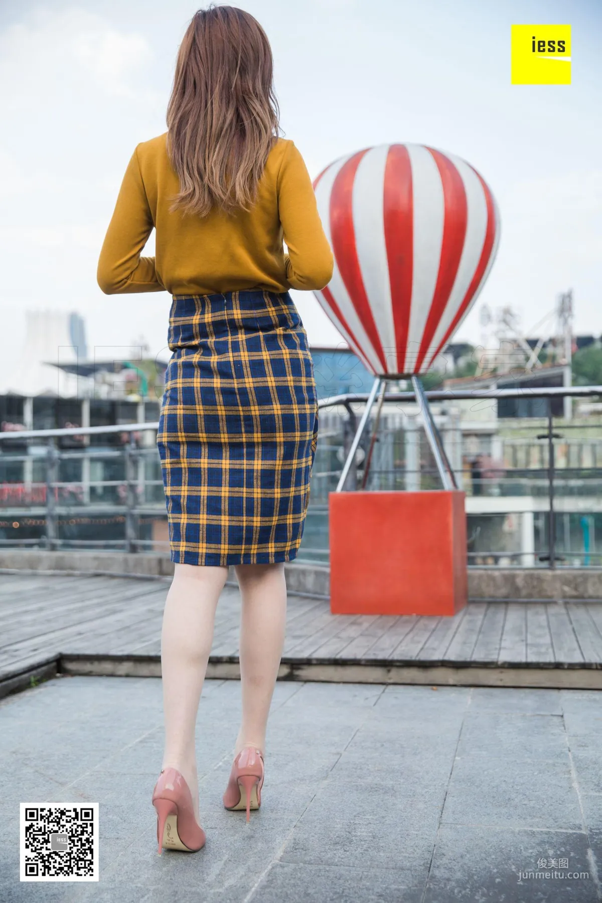 Zi Zi: IESS photo 69