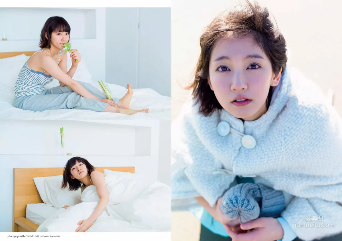 Riho Yoshioka [Weekly Playboy] 2018 No.31 Photo Magazine photo 25