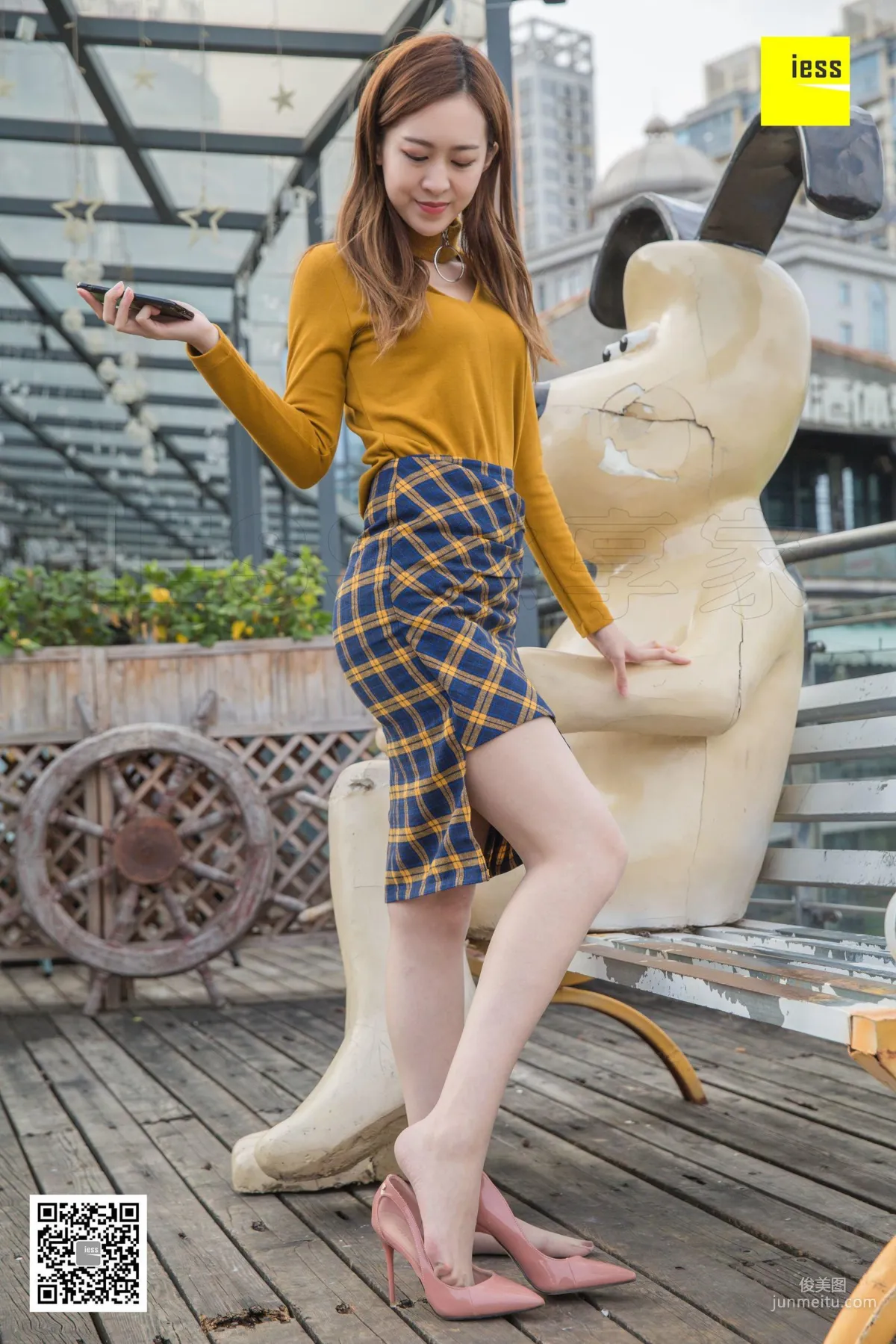 Zi Zi: IESS photo 42