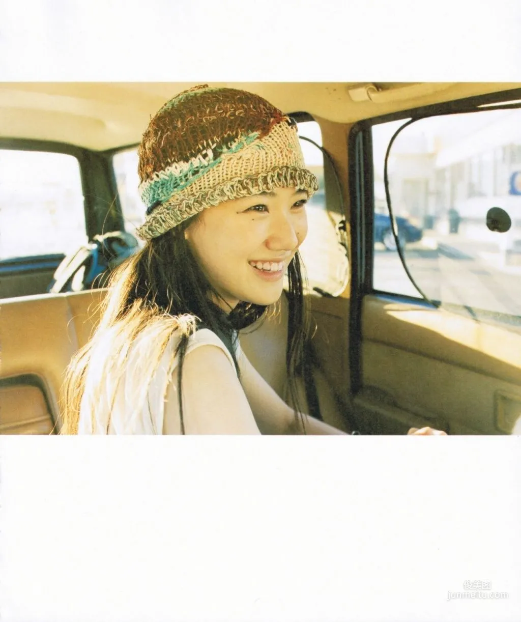 Yu Aoi 'Travel__Sand' Photo Set photo 39