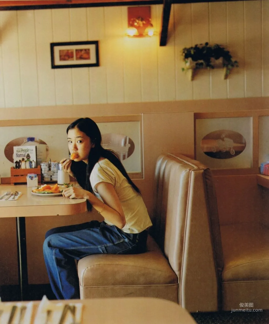 Yu Aoi 'Travel__Sand' Photo Set photo 67