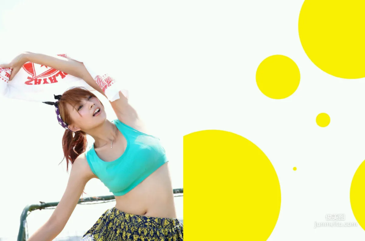 Lin Yu-pin: Web Idols photo 54