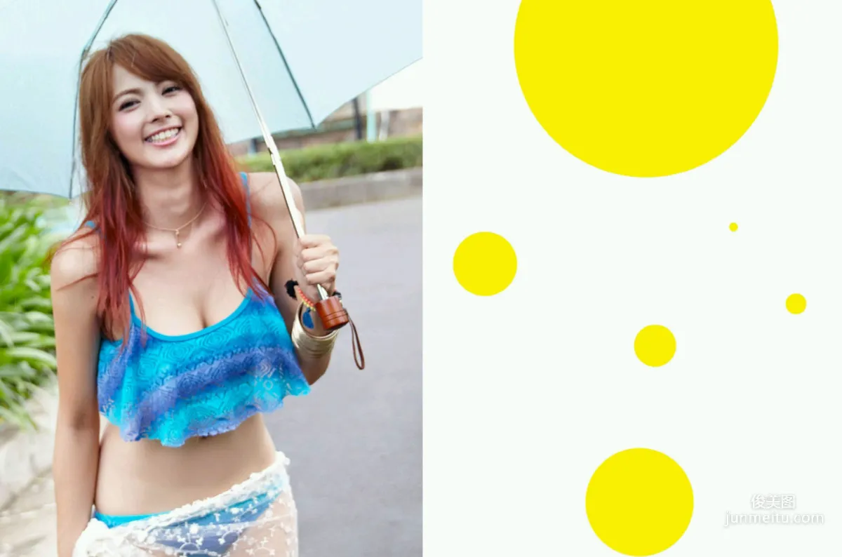 Lin Yu-pin: Web Idols photo 57