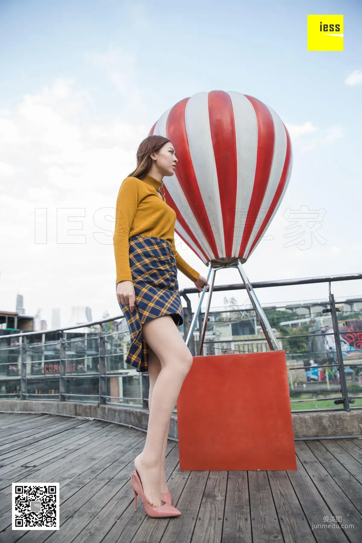 Zi Zi: IESS photo 60