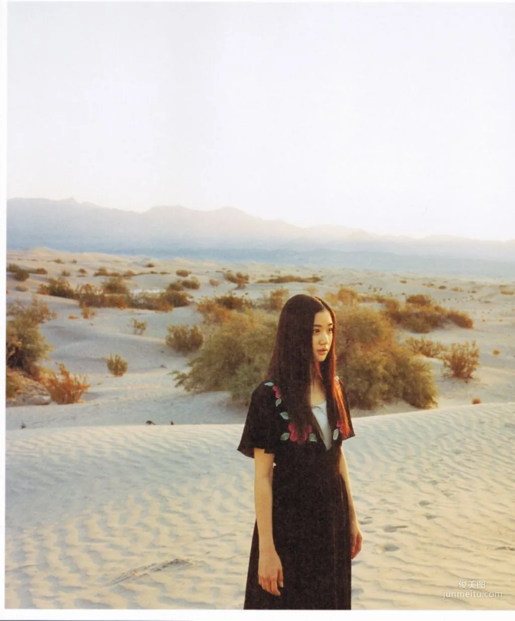 Yu Aoi 'Travel__Sand' Photo Set photo 35