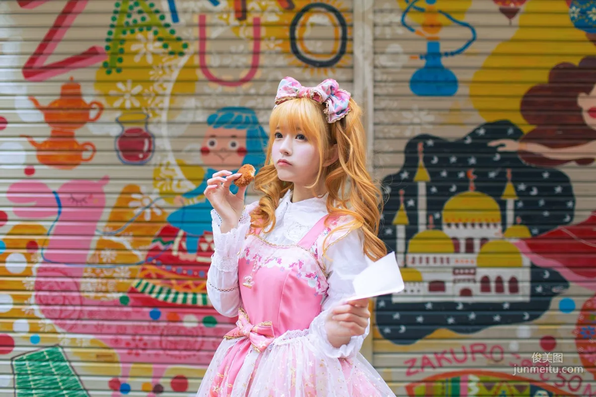 Pu Shanhui: Web Idols photo 35