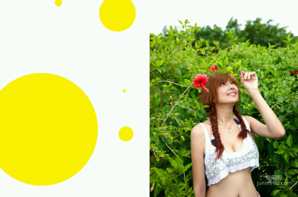 Lin Yu-pin: Web Idols photo 86