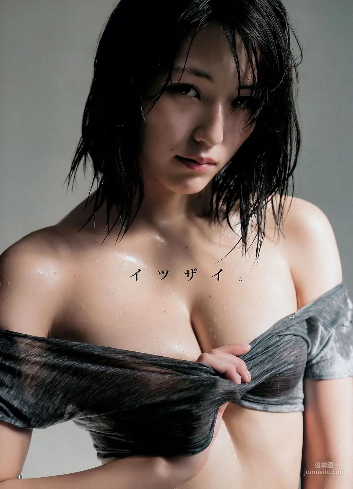 小林愛香 原あや香 [Weekly Young Jump] 2018年No.18 寫真雜志 8