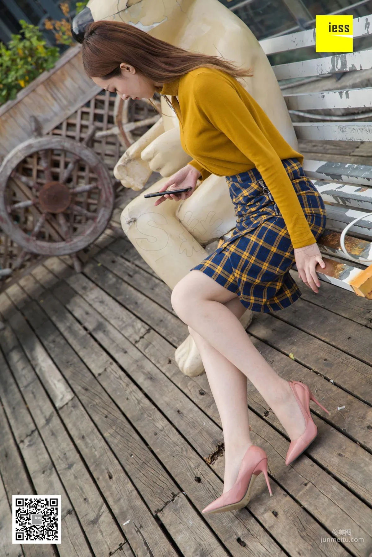 Zi Zi: IESS photo 3