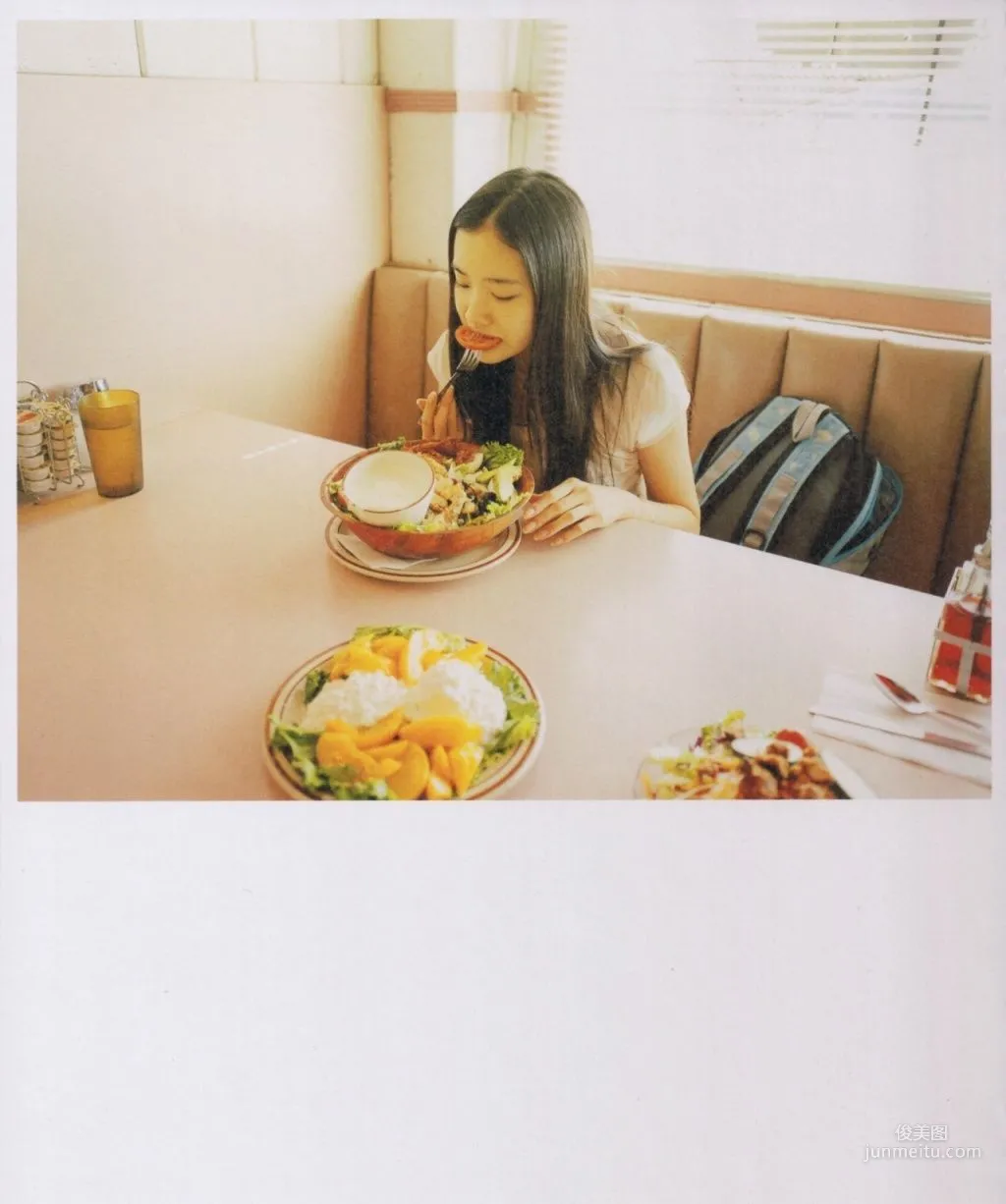 Yu Aoi 'Travel__Sand' Photo Set photo 22