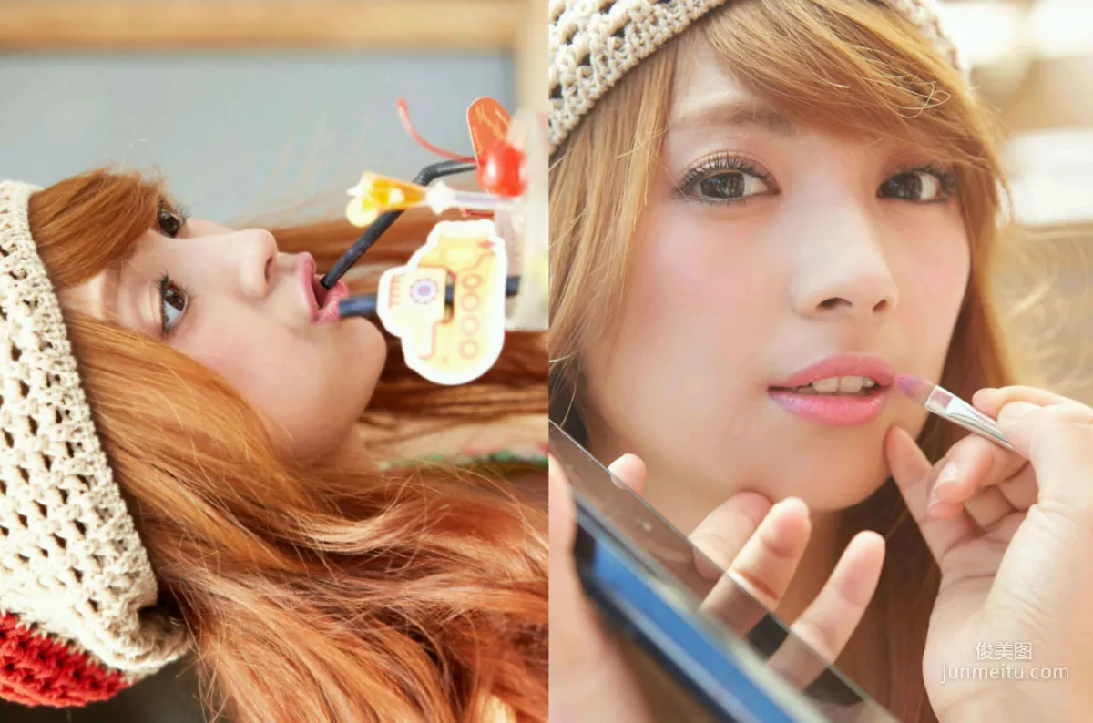 Lin Yu-pin: Web Idols photo 20