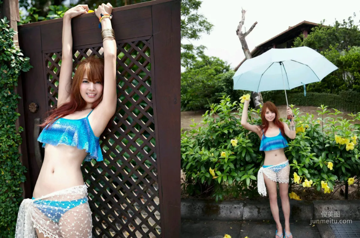 Lin Yu-pin: Web Idols photo 56