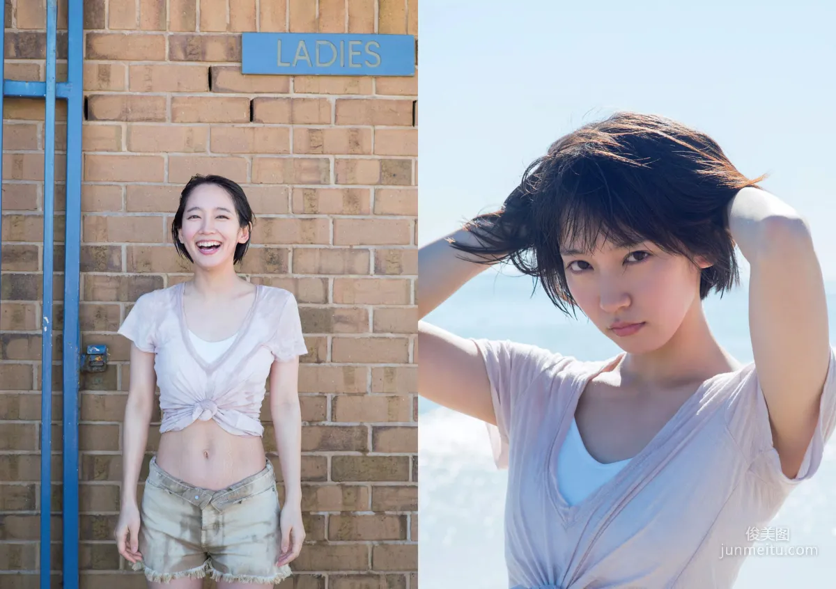 Riho Yoshioka [Weekly Playboy] 2018 No.31 Photo Magazine photo 7
