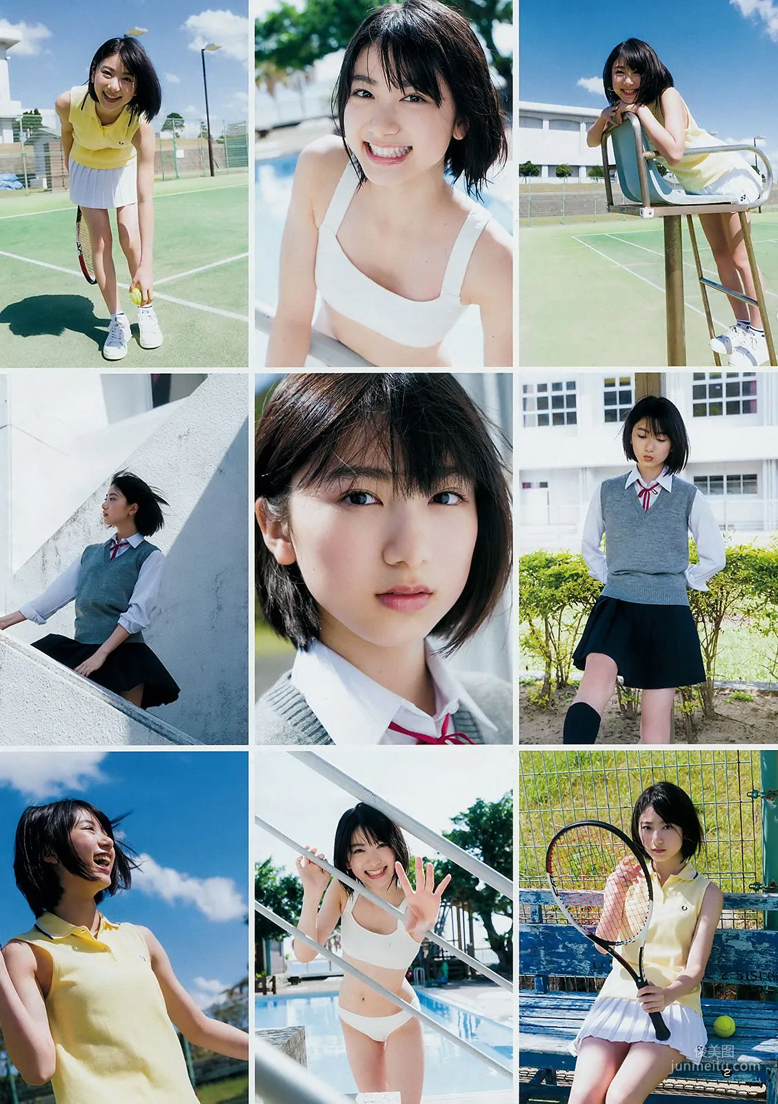 池間夏海 ミライアカリ [Weekly Young Jump] 2019年No.03 寫真雜志 3