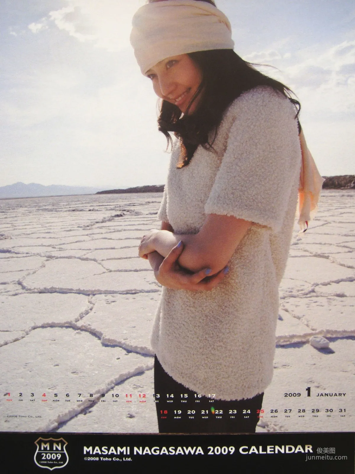 Masami Nagasawa, 2009 Calendar (Desktop) Photo Set photo 24