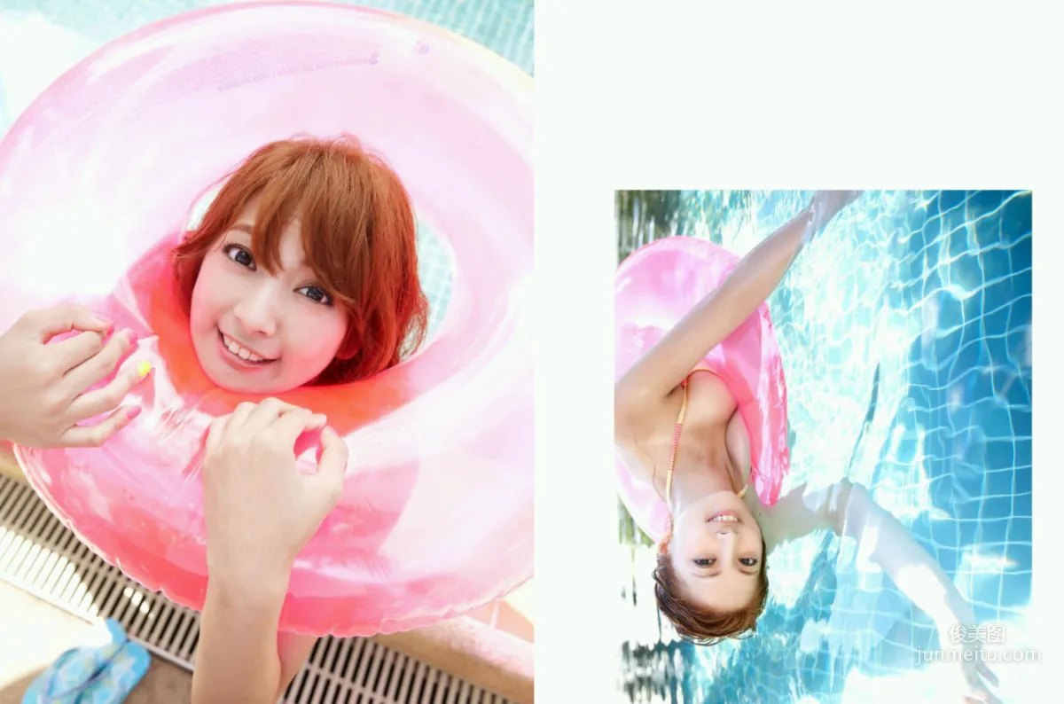 Lin Yu-pin: Web Idols photo 27