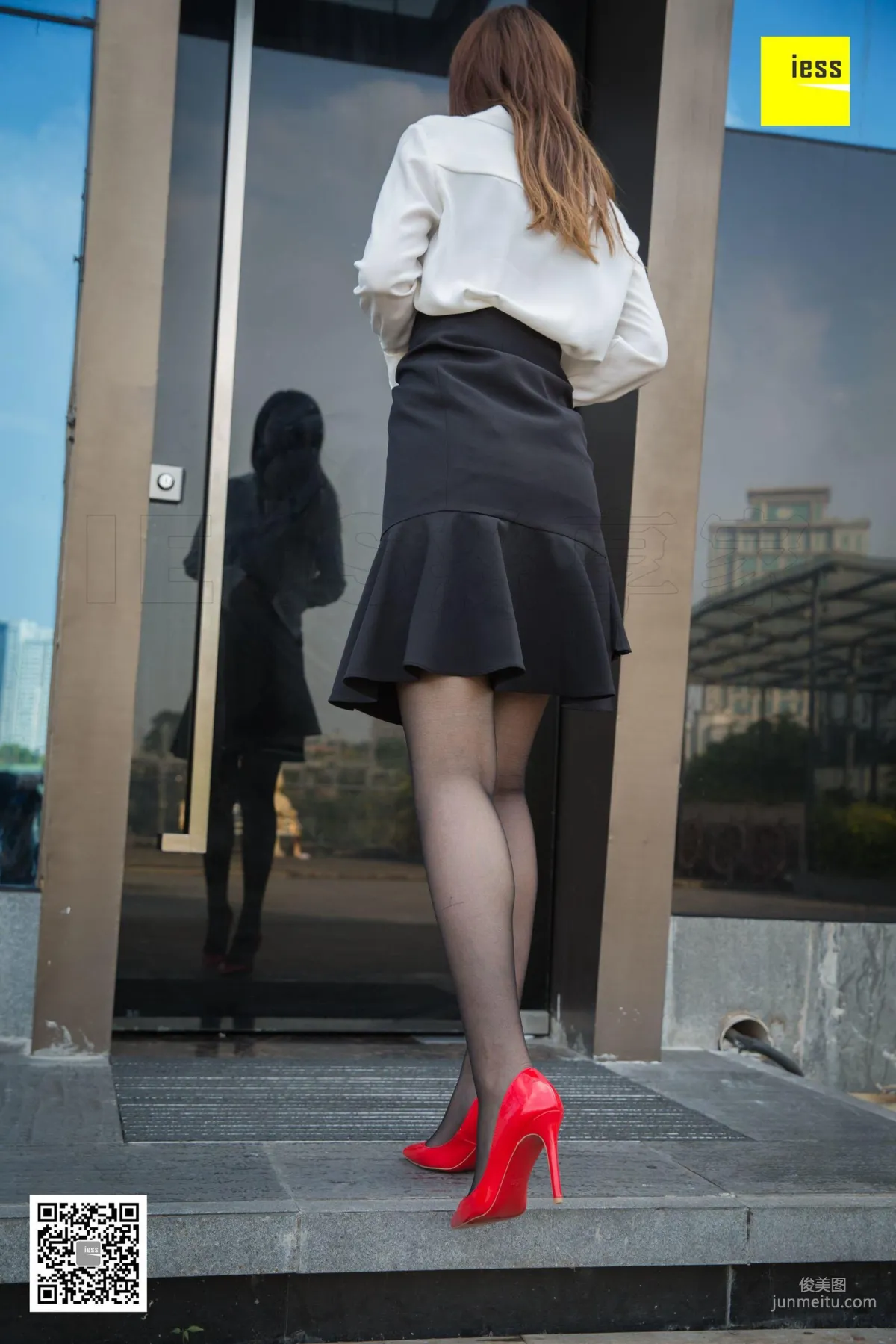 Zi Zi: IESS photo 37
