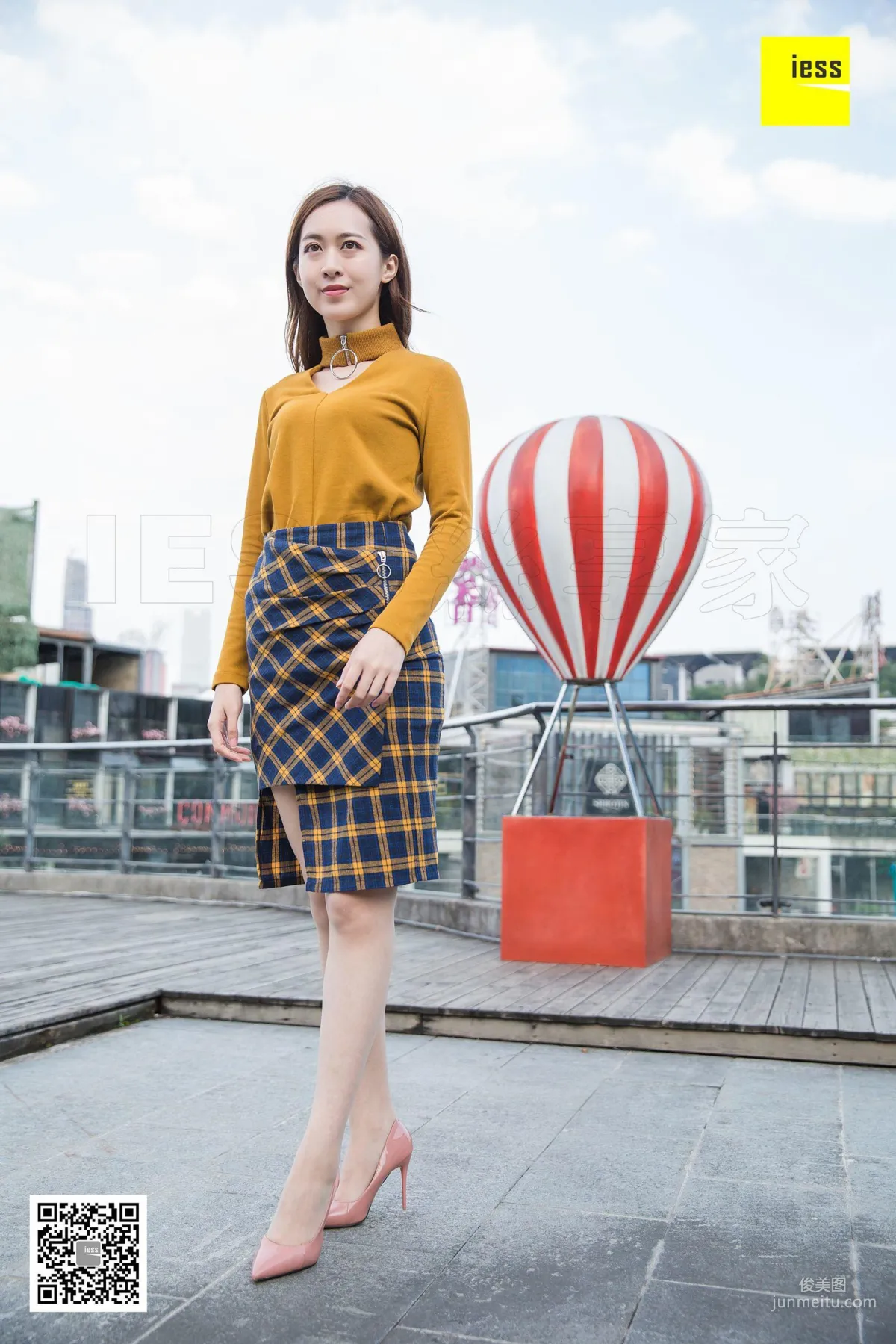 Zi Zi: IESS photo 65