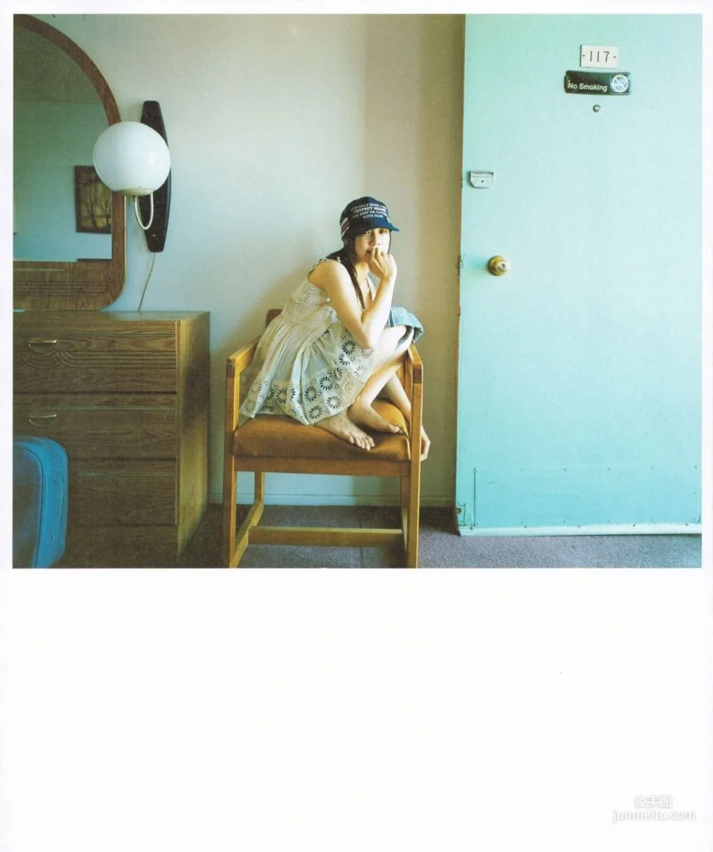 Yu Aoi 'Travel__Sand' Photo Set photo 57