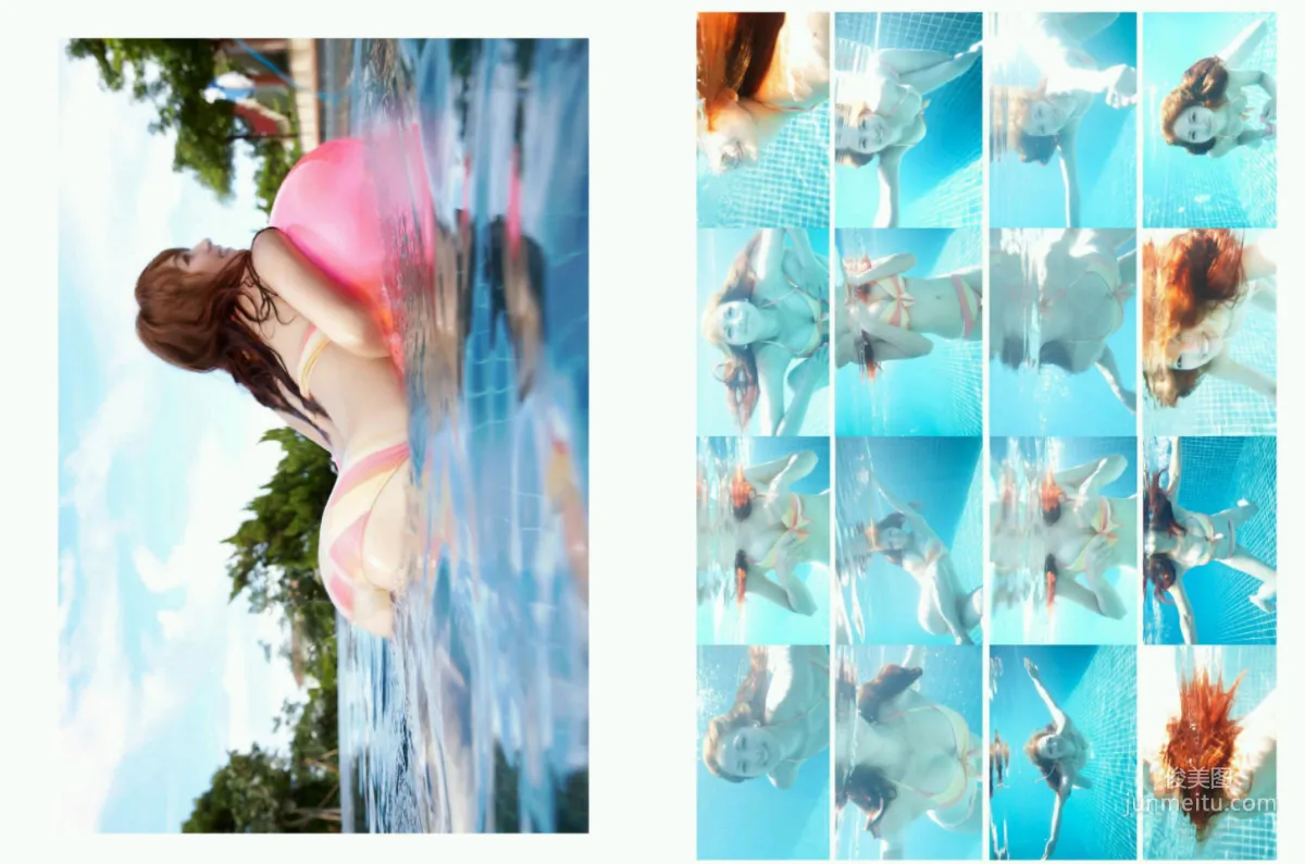 Lin Yu-pin: Web Idols photo 26