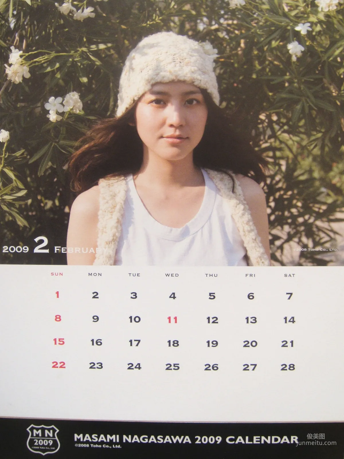 Masami Nagasawa, 2009 Calendar (Desktop) Photo Set photo 25