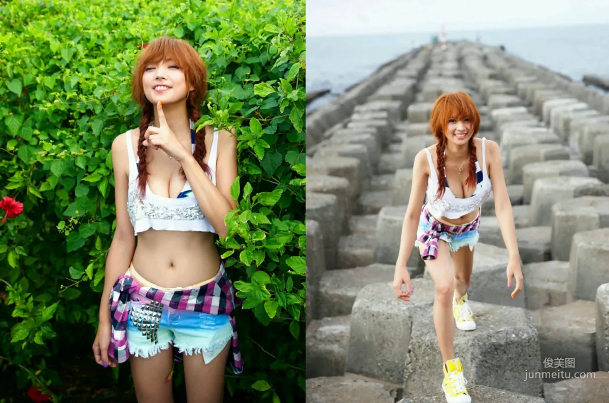 Lin Yu-pin: Web Idols photo 83