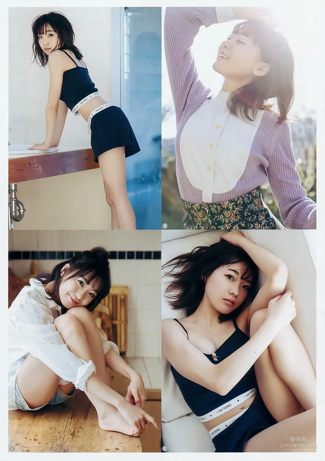 Shuka Saito, Hayu Yumesaki [Weekly Young Jump] 2018 No.10 Photo Magazine photo 4
