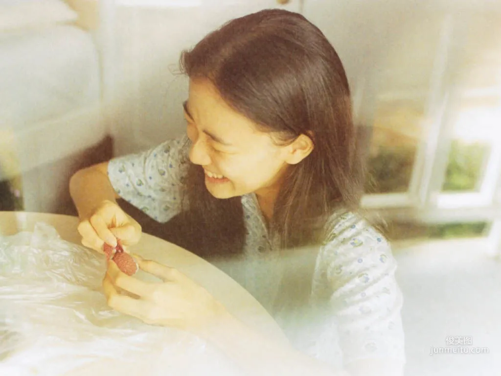 Yu Aoi 'Travel__Sand' Photo Set photo 58