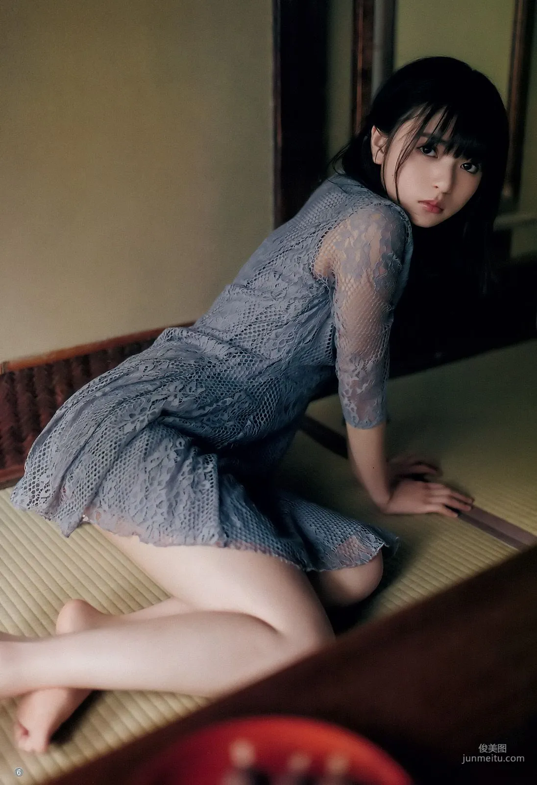 Asuka Saito, Mirai Saito [Weekly Young Jump] 2018 No.15 Photo Magazine photo 5