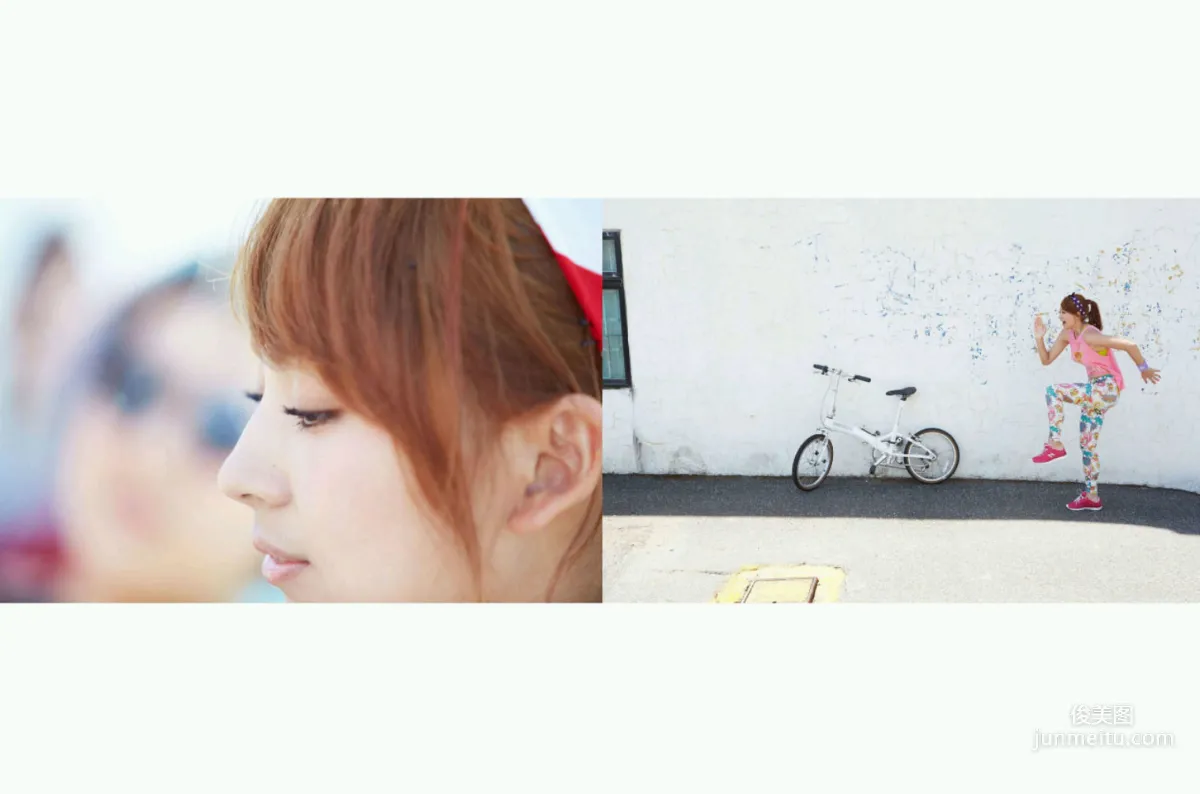 Lin Yu-pin: Web Idols photo 61