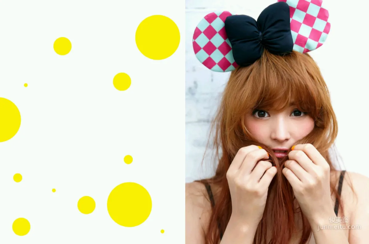 Lin Yu-pin: Web Idols photo 79