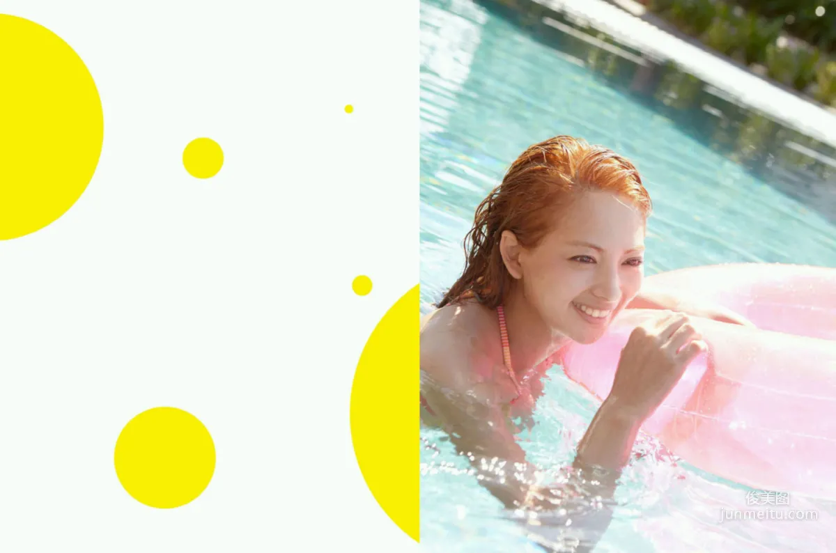 Lin Yu-pin: Web Idols photo 38