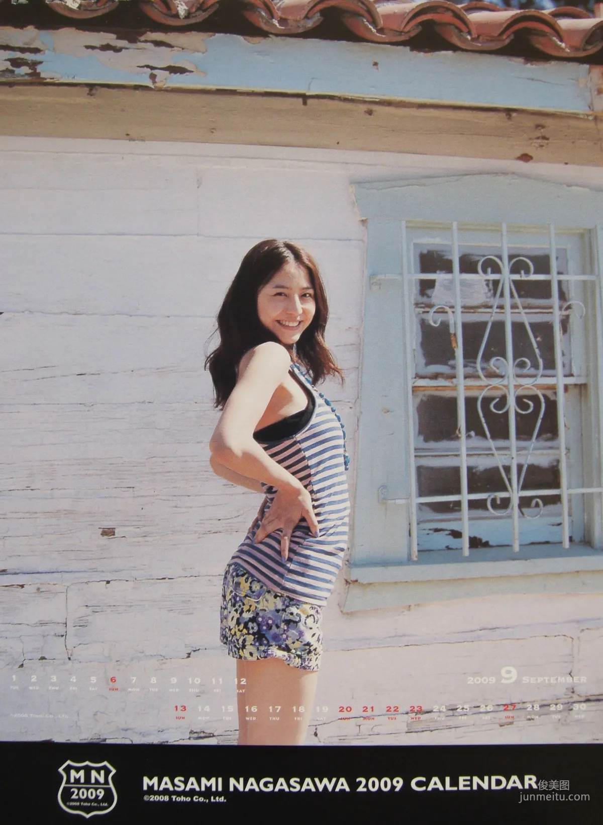 Masami Nagasawa, 2009 Calendar (Desktop) Photo Set photo 14