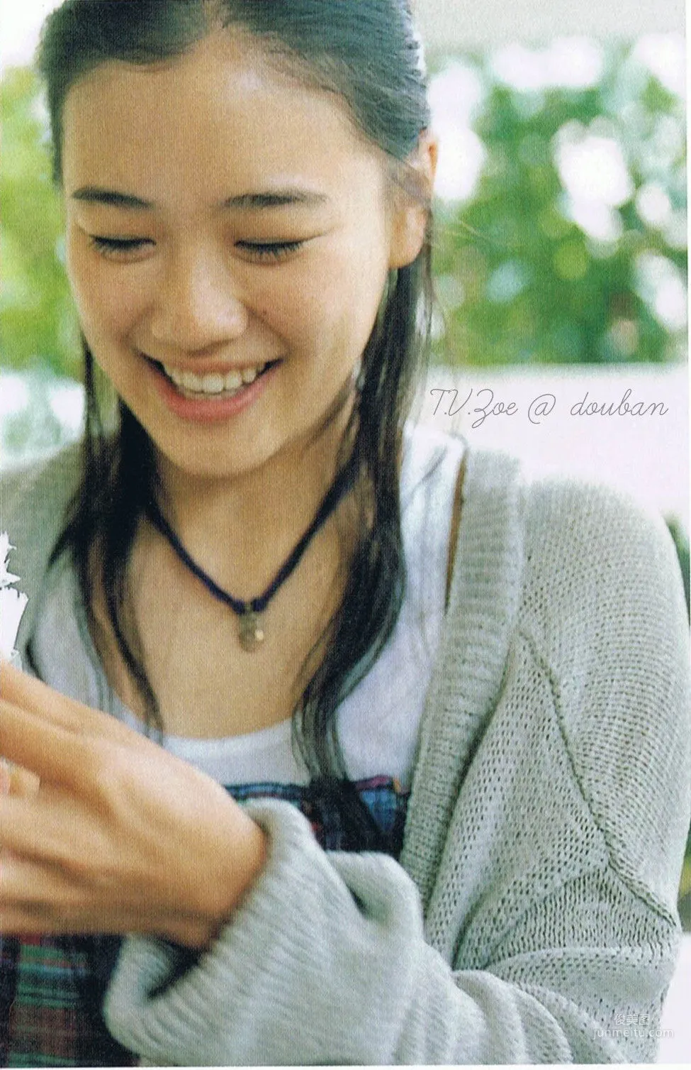 蒼井優「今日刨冰」 寫真集 29