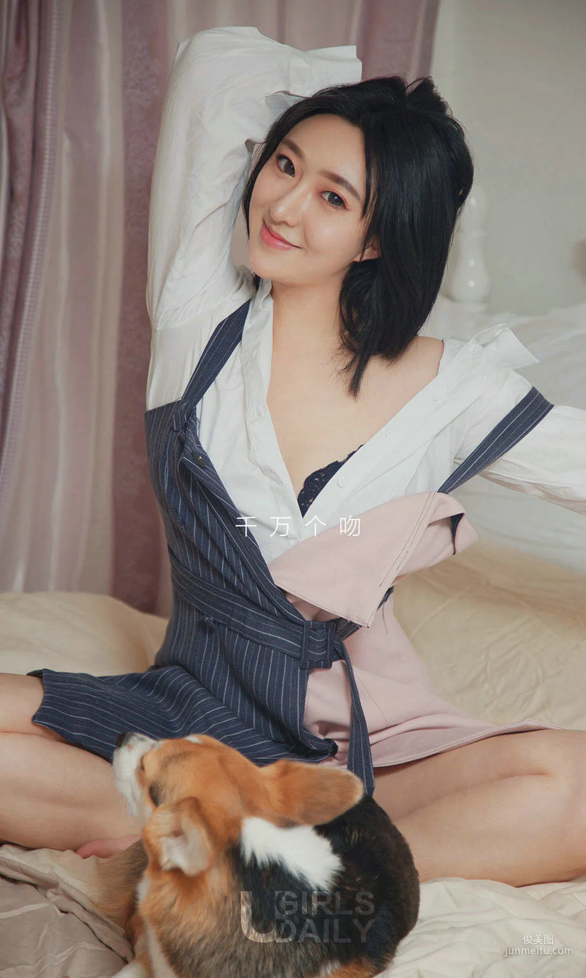 Lucky《爱已蔓延》 [尤果圈爱尤物] No.1320 写真集2