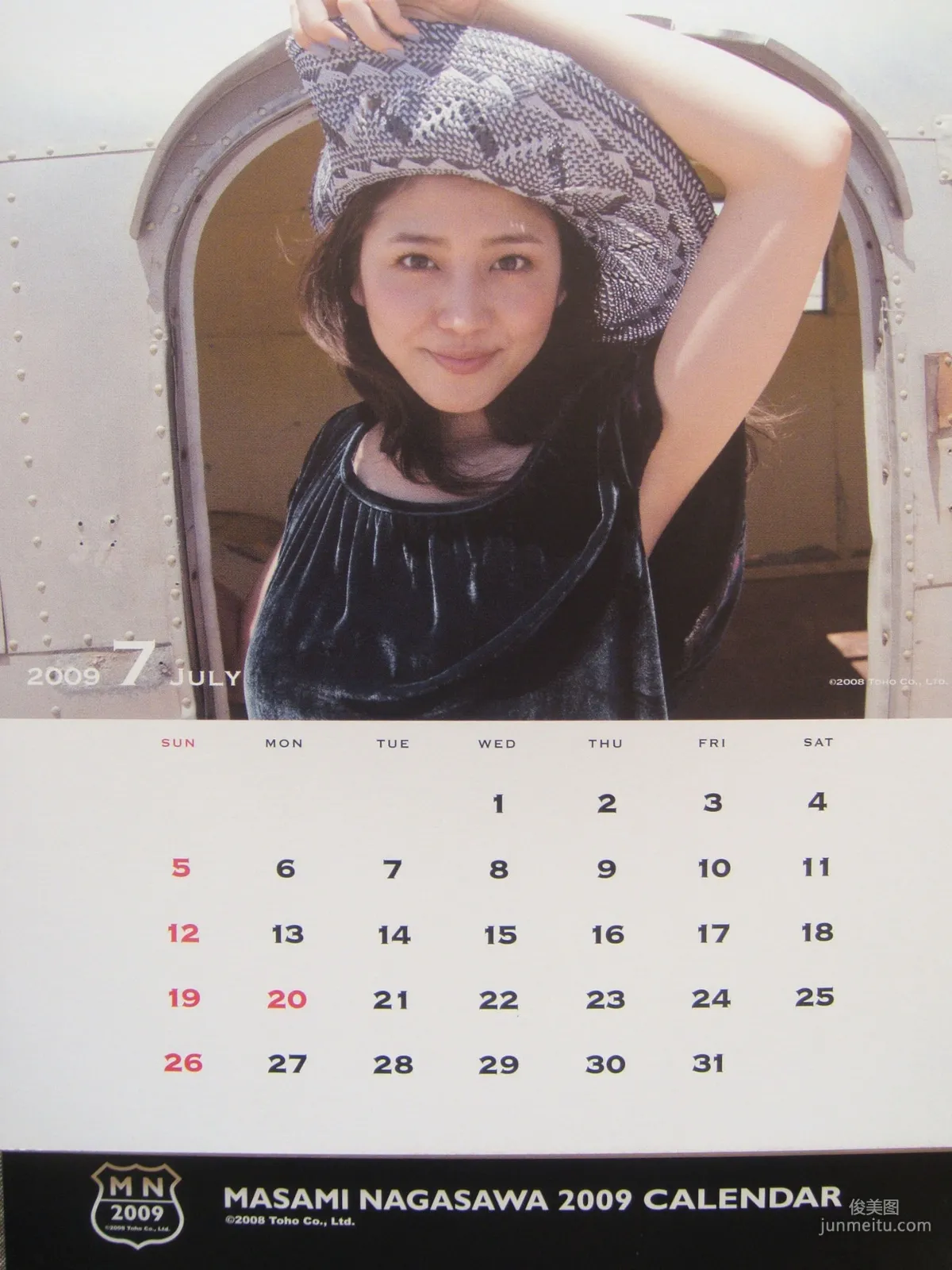 Masami Nagasawa, 2009 Calendar (Desktop) Photo Set photo 8