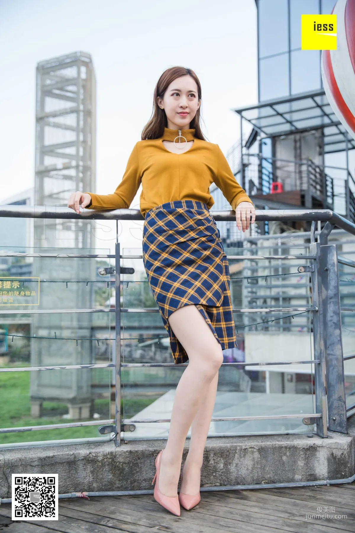 Zi Zi: IESS photo 82