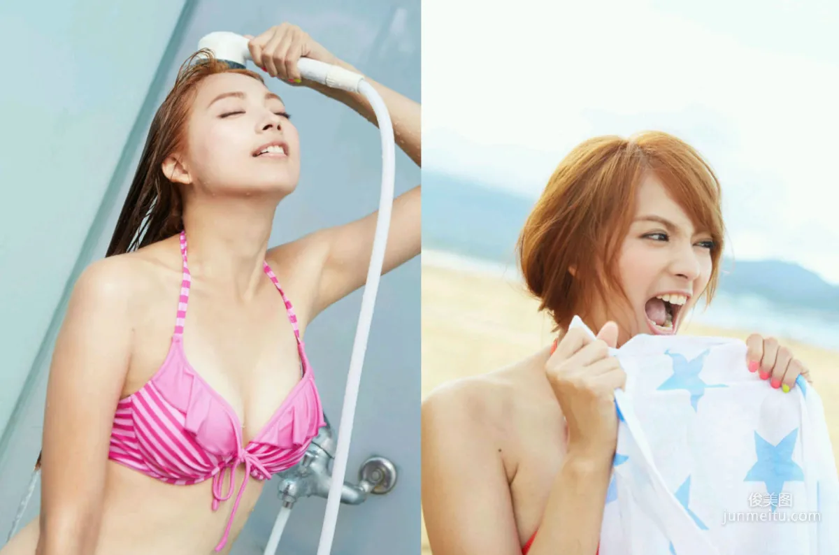 Lin Yu-pin: Web Idols photo 48