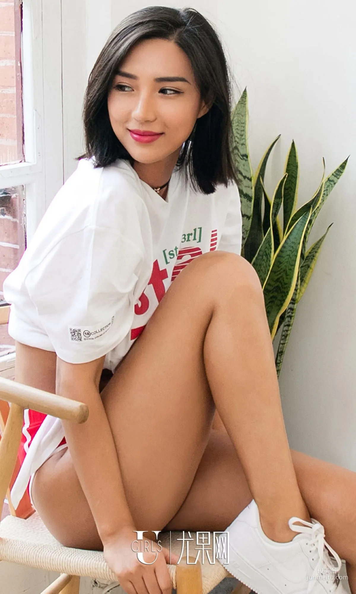 Sun Chouchou 'You Are the Most Special' [Ugirls App] No.1316 Photo Set photo 28