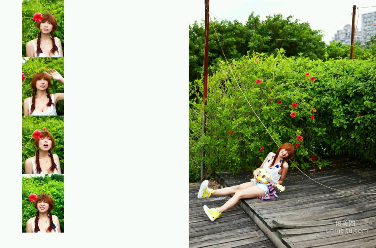 Lin Yu-pin: Web Idols photo 81