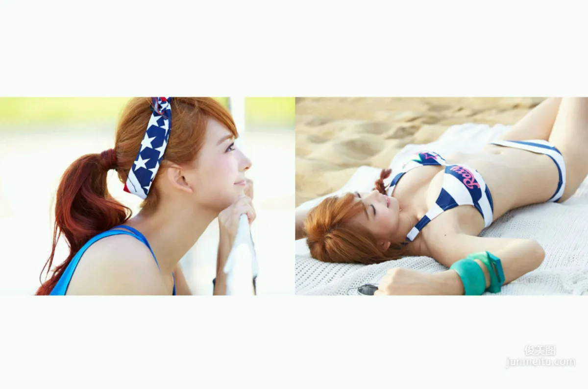 Lin Yu-pin: Web Idols photo 63