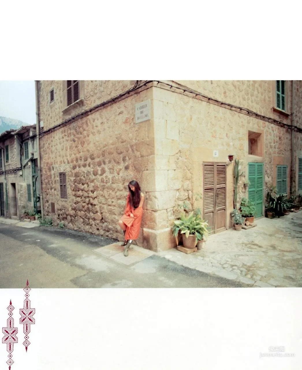 高岡早紀 《COVER ROMANCERO》寫真集 21