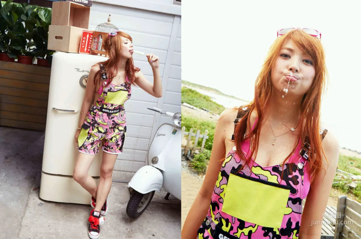 Lin Yu-pin: Web Idols photo 12