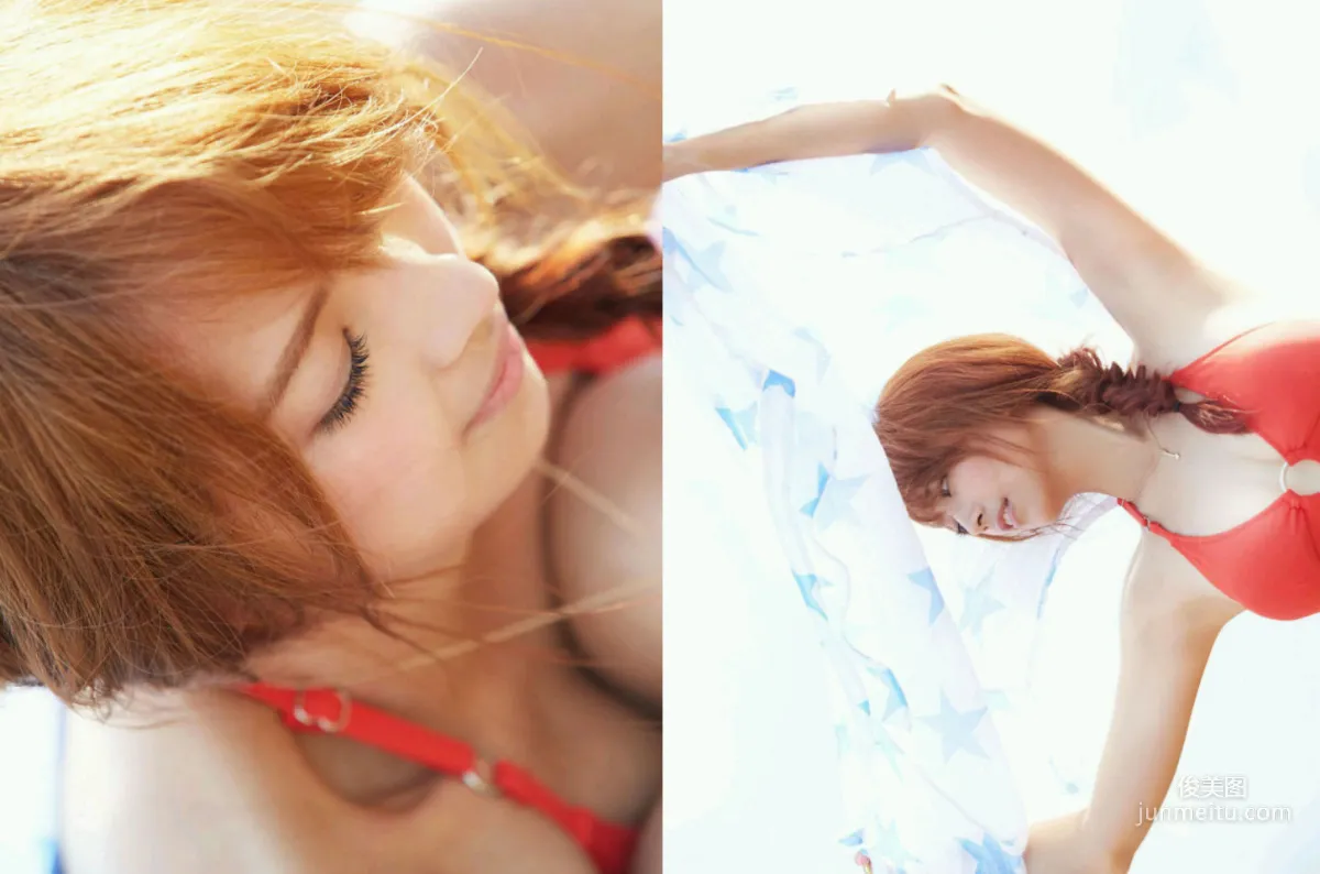 Lin Yu-pin: Web Idols photo 46