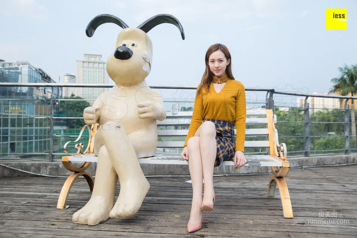 Zi Zi: IESS photo 12