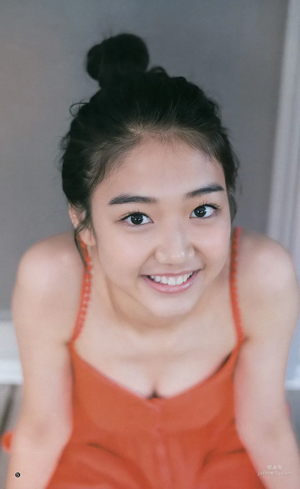 Aika Yumeno [Weekly Young Jump] 2018 No.05-06 Photo Magazine photo 14