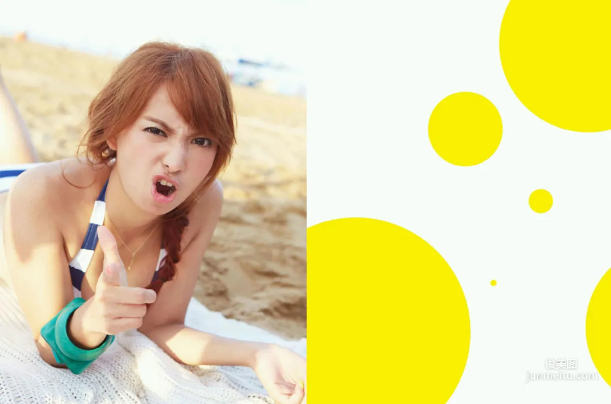 Lin Yu-pin: Web Idols photo 65