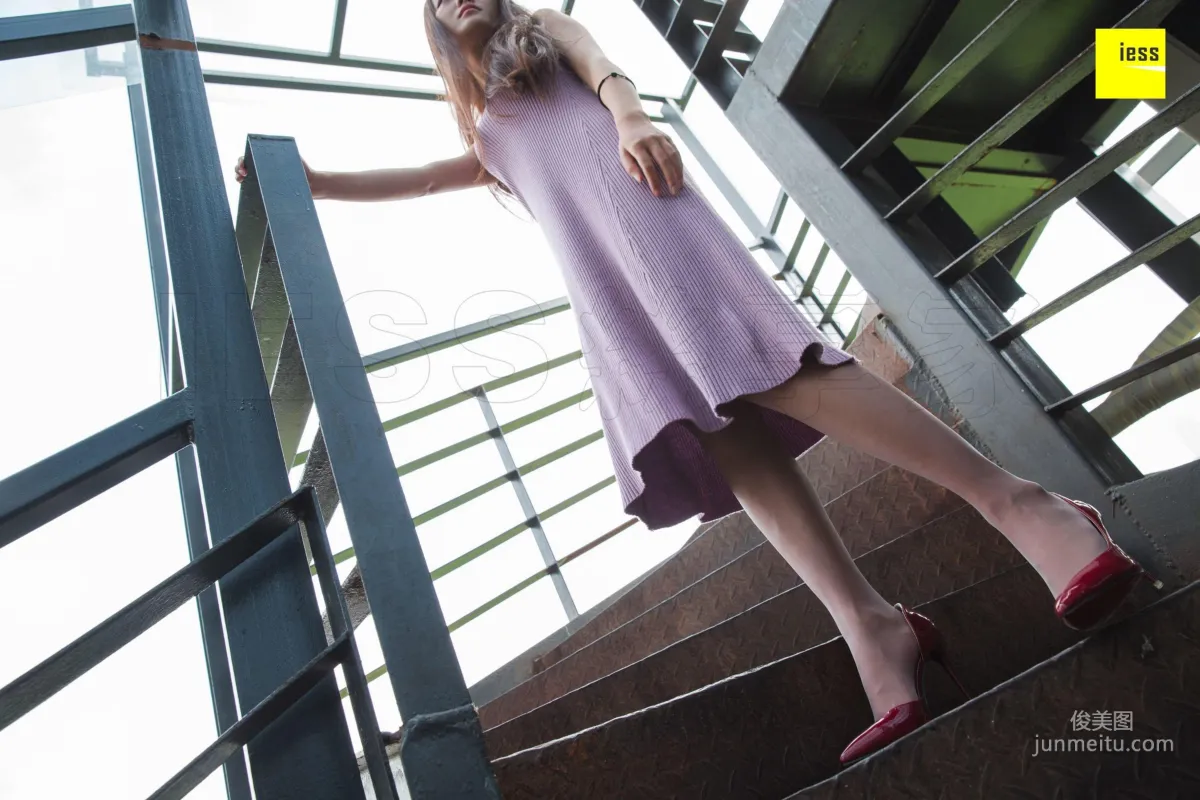 Wan Ping: IESS photo 34